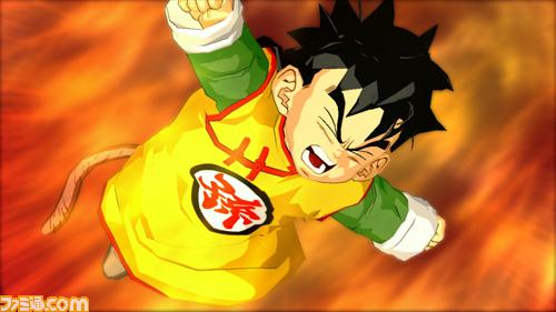 DBZ Burst Limit : 10 images