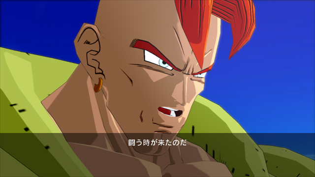 DBZ Burst Limit : 6 images