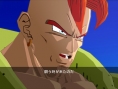 DBZ Burst Limit : 6 images