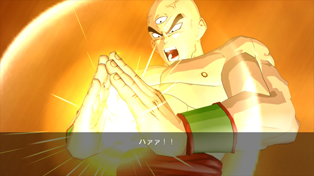 DBZ Burst Limit : 6 images