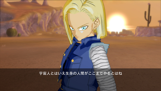 DBZ Burst Limit : 6 images