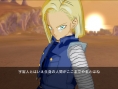 DBZ Burst Limit : 6 images
