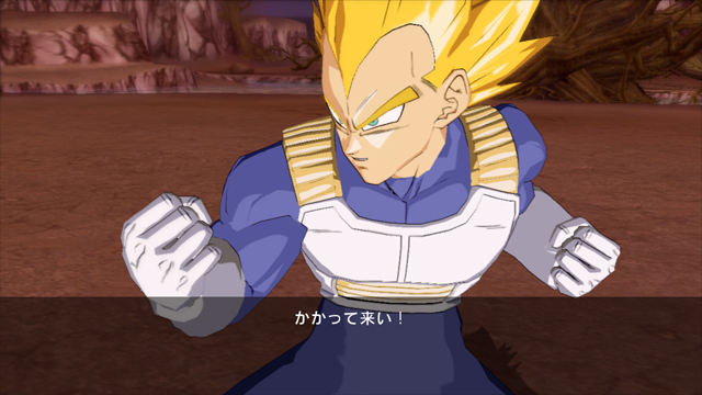 DBZ Burst Limit : 6 images