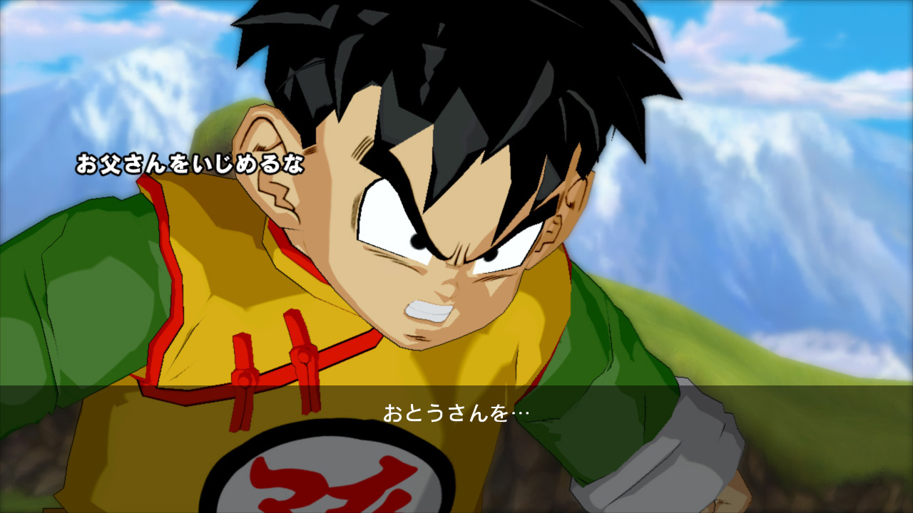 DBZ Burst Limit : 36 images