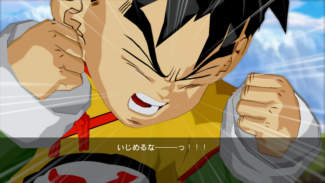 DBZ Burst Limit : 36 images