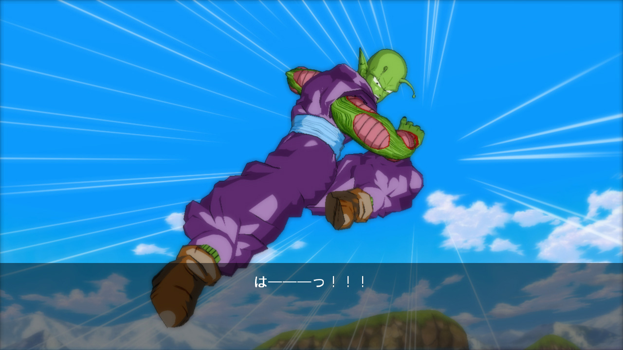 DBZ Burst Limit : 36 images