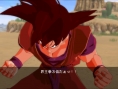 DBZ Burst Limit : 36 images