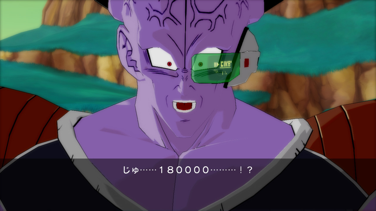 DBZ Burst Limit : 36 images