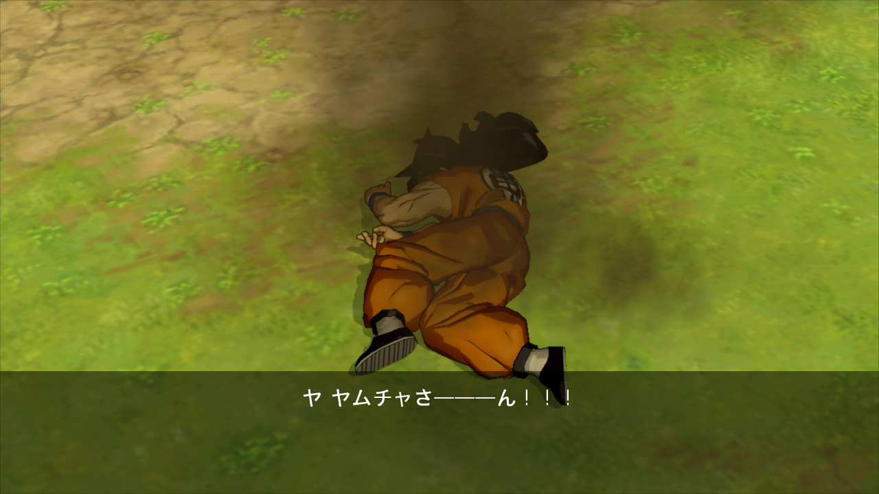 DBZ Burst Limit : 36 images