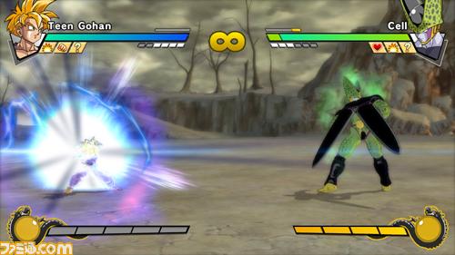 DBZ Burst Limit : 8 images