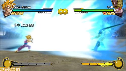 DBZ Burst Limit : 8 images