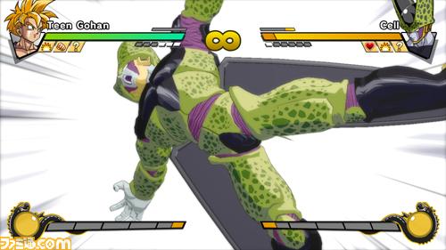 DBZ Burst Limit : 8 images
