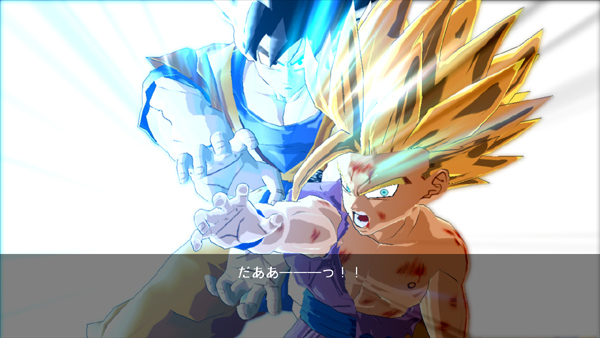 Images DBZ Burst Limit