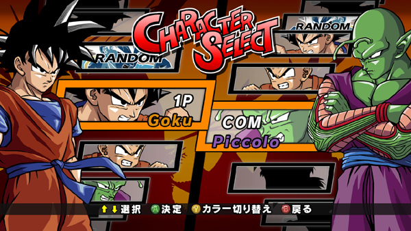 Vidéo DBZ Burst Limit