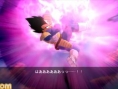 Vidéo DBZ Burst Limit