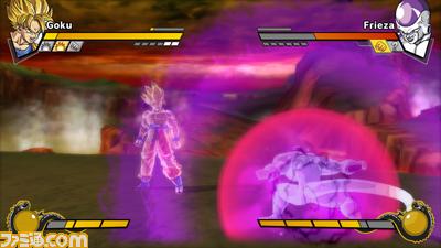 Vidéo DBZ Burst Limit