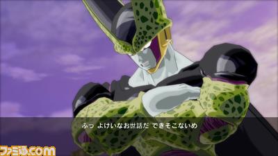 Images DBZ Burst Limit