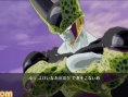 Images DBZ Burst Limit
