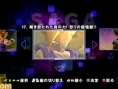 Vidéo DBZ Burst Limit