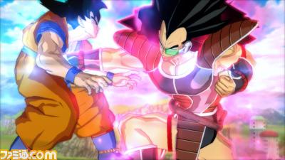 Images DBZ Burst Limit