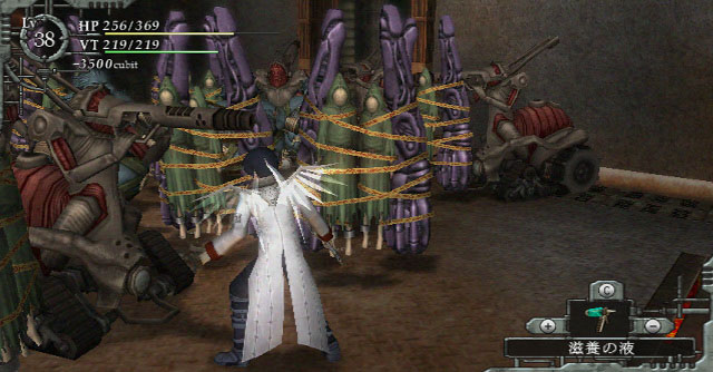 Baroque Wii en images
