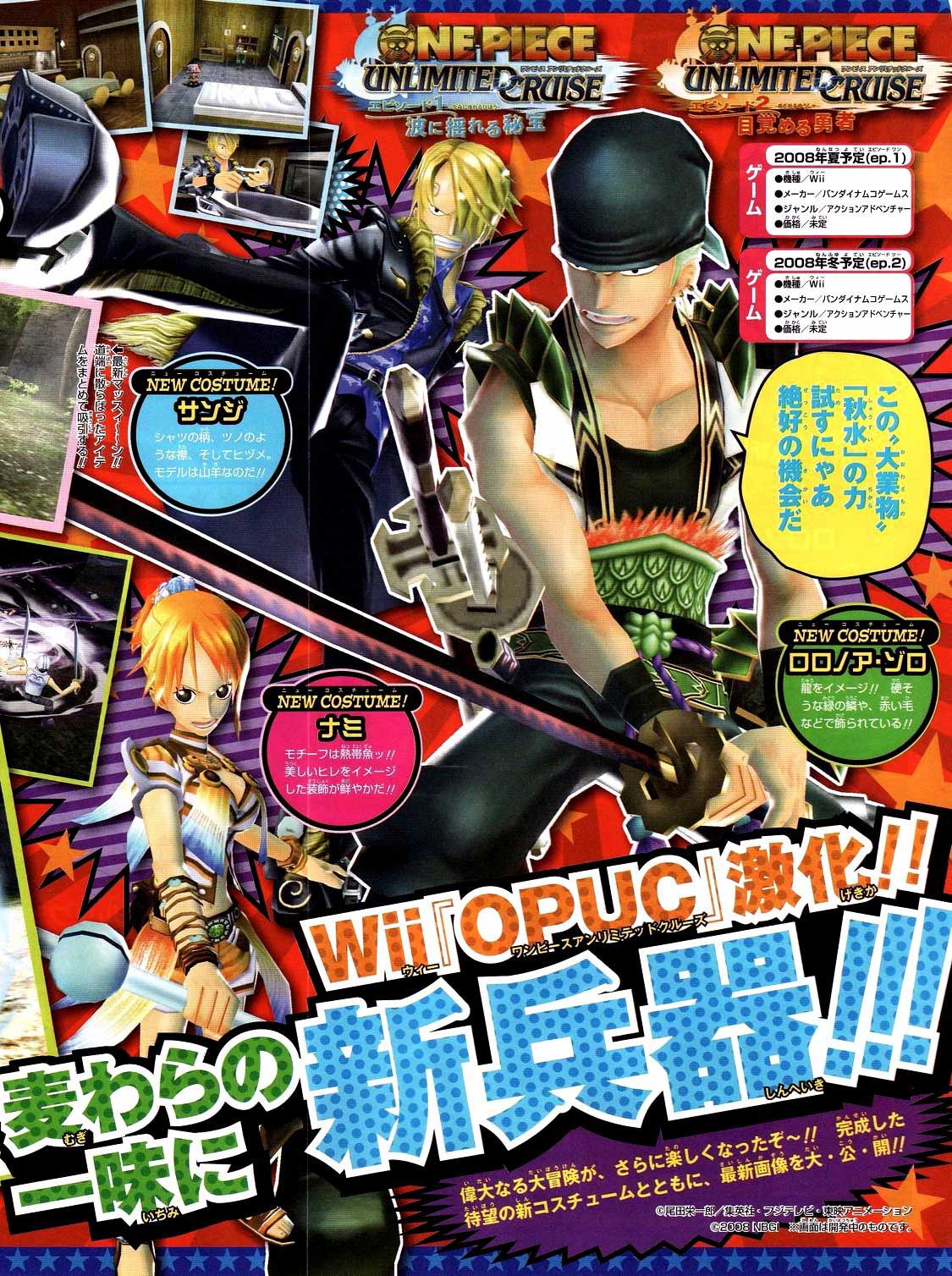 Images One Piece UC