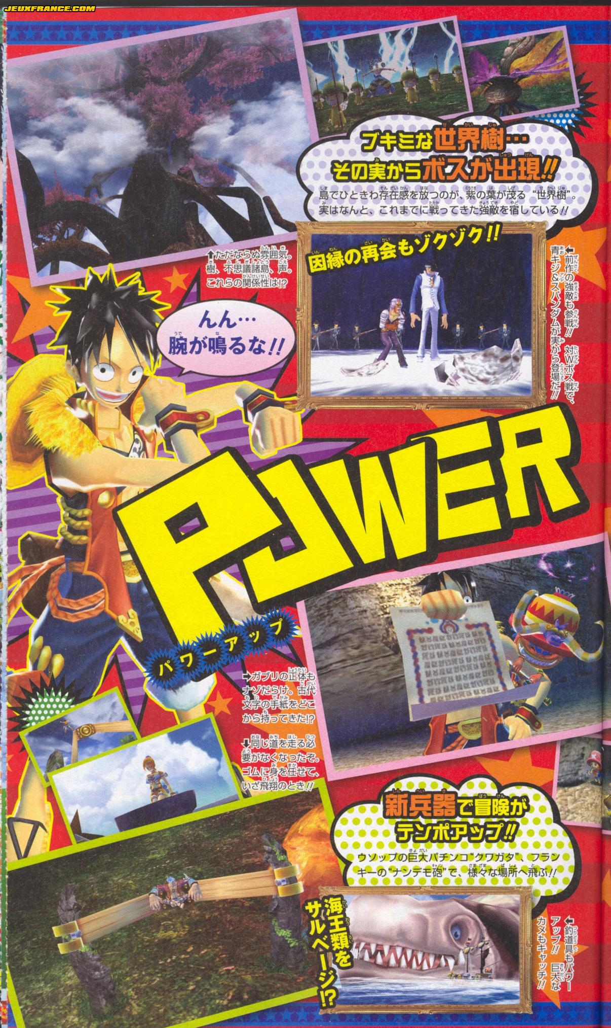 One Piece UC Ep1 s'illustre