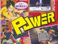 One Piece UC Ep1 s'illustre
