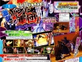 One Piece Unlimited Cruise more screens