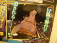 One Piece Unlimited Cruise more screens