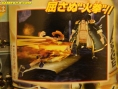 One Piece Unlimited Cruise more screens