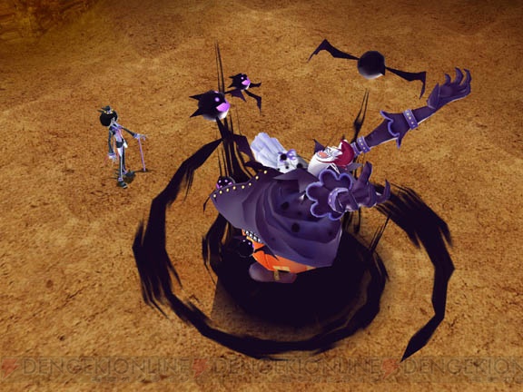 One Piece UC Ep1 : Moria entre en jeu