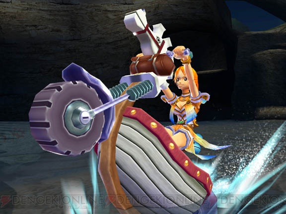 One Piece UC Ep1 : Moria entre en jeu