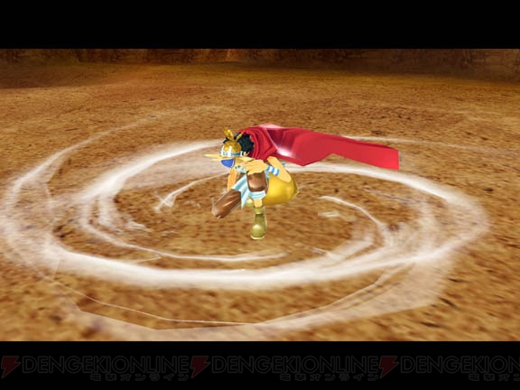 One Piece UC Ep1 : Moria entre en jeu