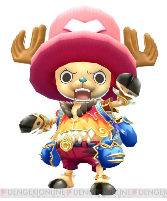 One Piece UC Ep1: new images