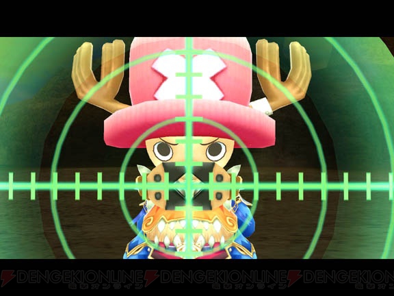 One Piece UC Ep1: new images