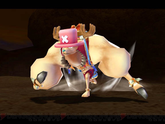One Piece UC Ep1: new images