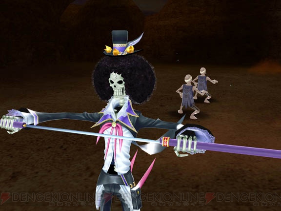 One Piece UC Ep1: new images