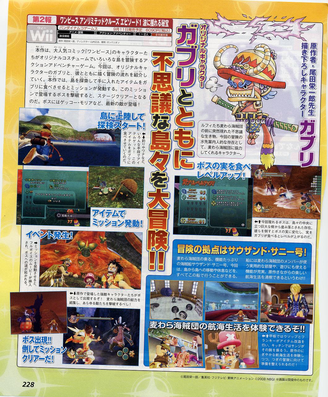 One Piece Unlimited Cruise : Episode 1 en images