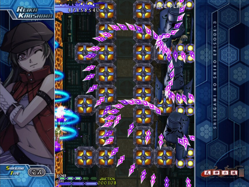 Vidéo Castle of Shikigami III