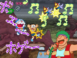 Vidéo Doraemon DS
