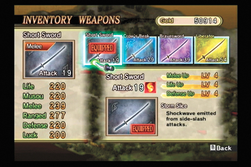 Samurai Warriors tranche en images