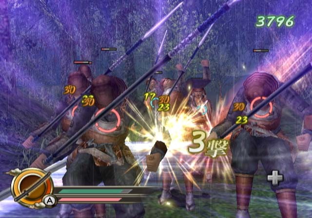 Samurai Warriors Katana imagé
