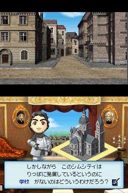 Sim City 2 DS dévoile ses époques