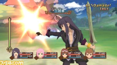 Images Tales of Vesperia