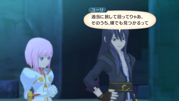 Images Tales of Vesperia