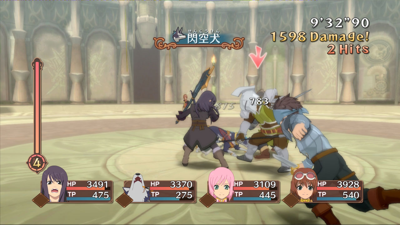 Tales of Vesperia se montre sur PS3