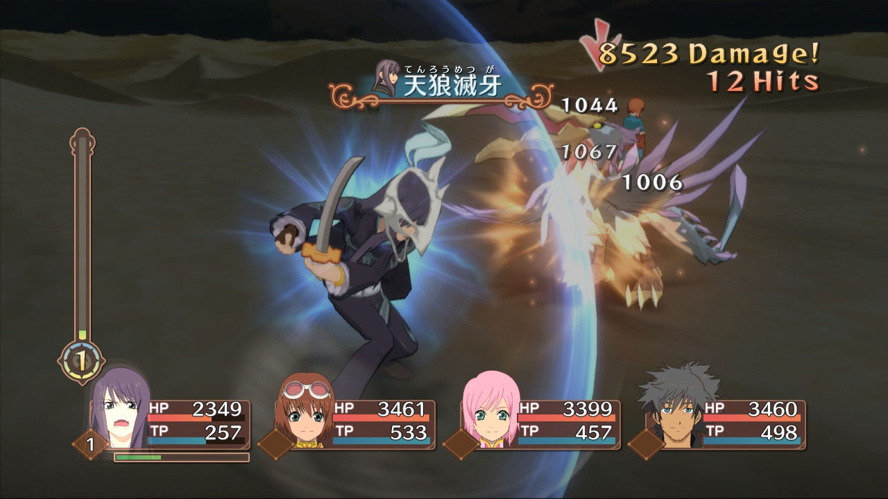 Tales of Vesperia PS3 : les premiers chiffres de vente
