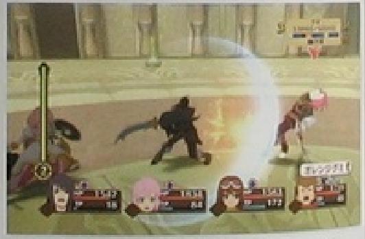Famitsu : Tales of Vesperia (images)