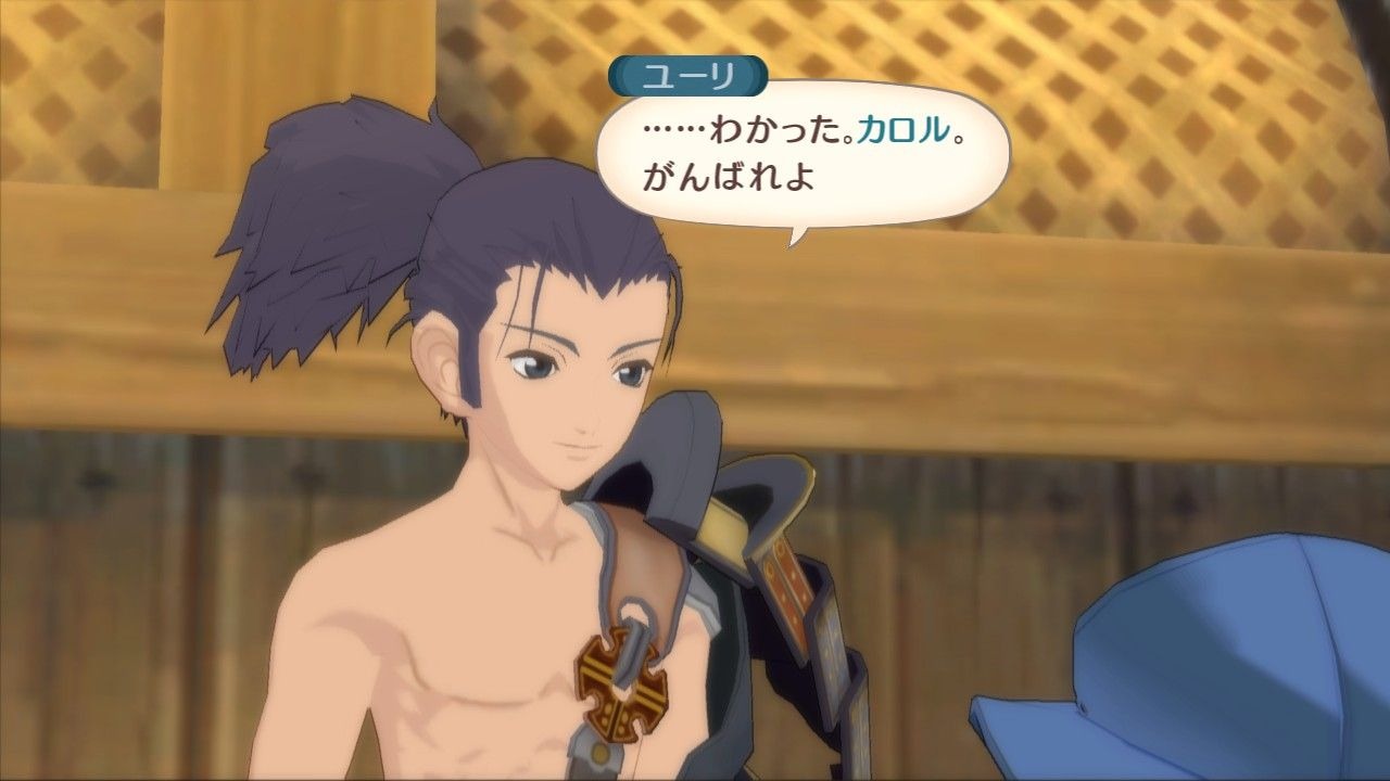 Tales of Vesperia: new images